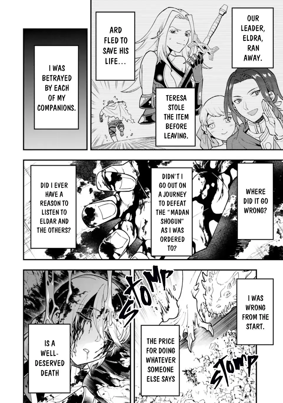 The Strongest Wizard Making Full Use of the Strategy Guide -No Taking Orders, I’ll Slay the Demon King My Own Way- Chapter 45.1 page 3
