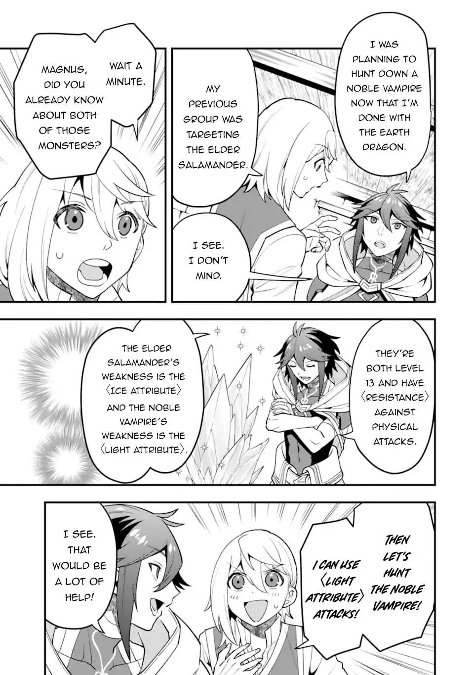 The Strongest Wizard Making Full Use of the Strategy Guide -No Taking Orders, I’ll Slay the Demon King My Own Way- Chapter 45.2 page 5