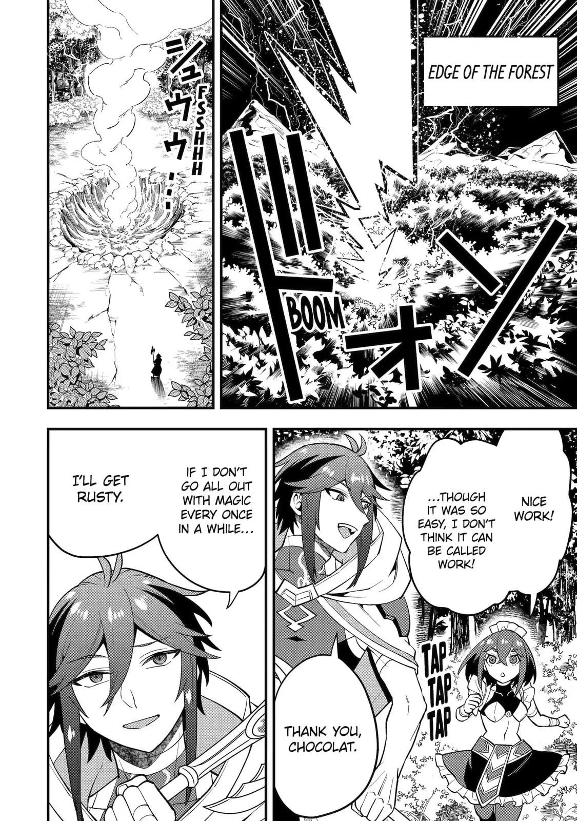 The Strongest Wizard Making Full Use of the Strategy Guide -No Taking Orders, I’ll Slay the Demon King My Own Way- Chapter 45.3 page 2