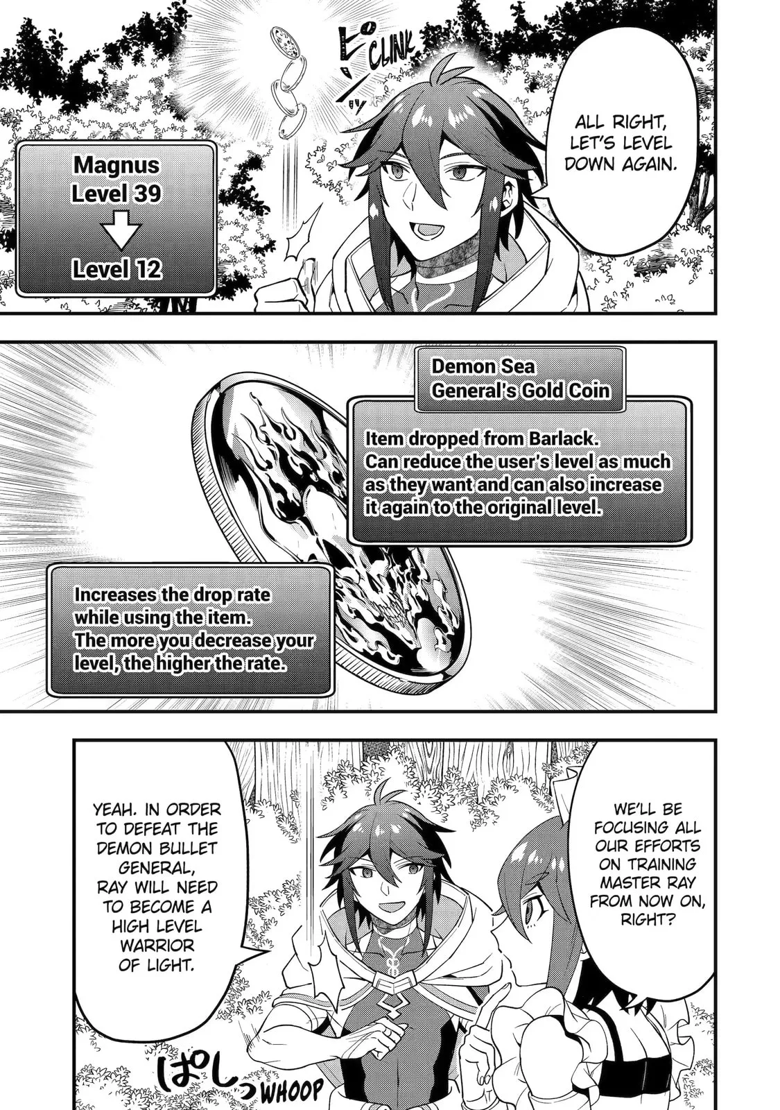 The Strongest Wizard Making Full Use of the Strategy Guide -No Taking Orders, I’ll Slay the Demon King My Own Way- Chapter 45.3 page 3