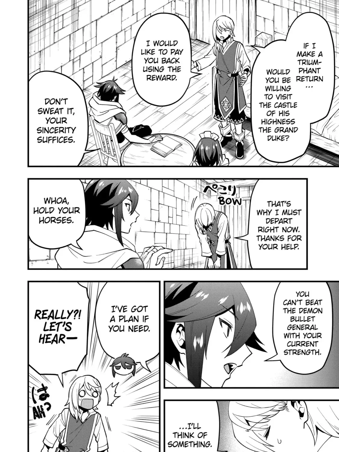 The Strongest Wizard Making Full Use of the Strategy Guide -No Taking Orders, I’ll Slay the Demon King My Own Way- Chapter 45 page 19