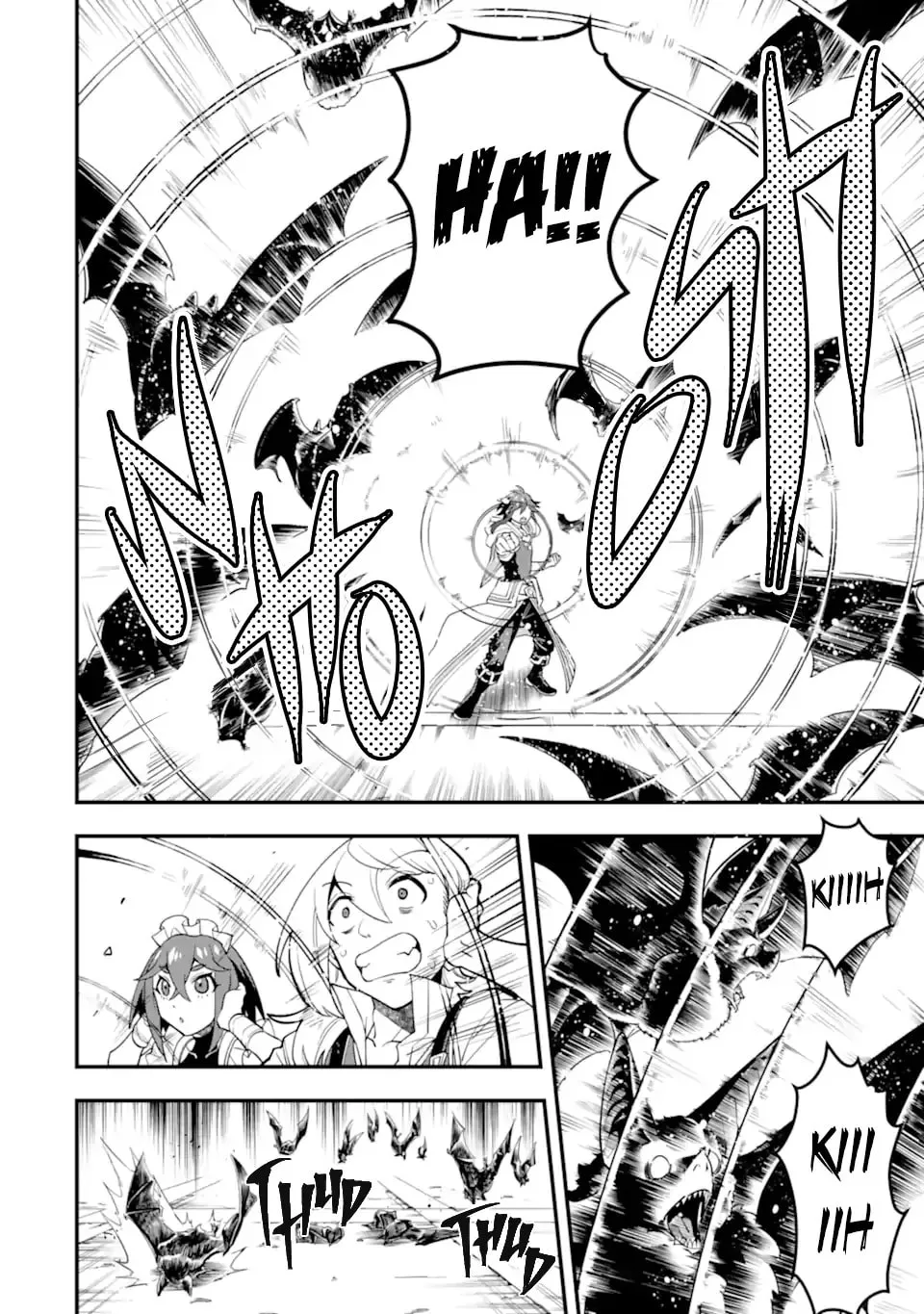 The Strongest Wizard Making Full Use of the Strategy Guide -No Taking Orders, I’ll Slay the Demon King My Own Way- Chapter 46.1 page 11