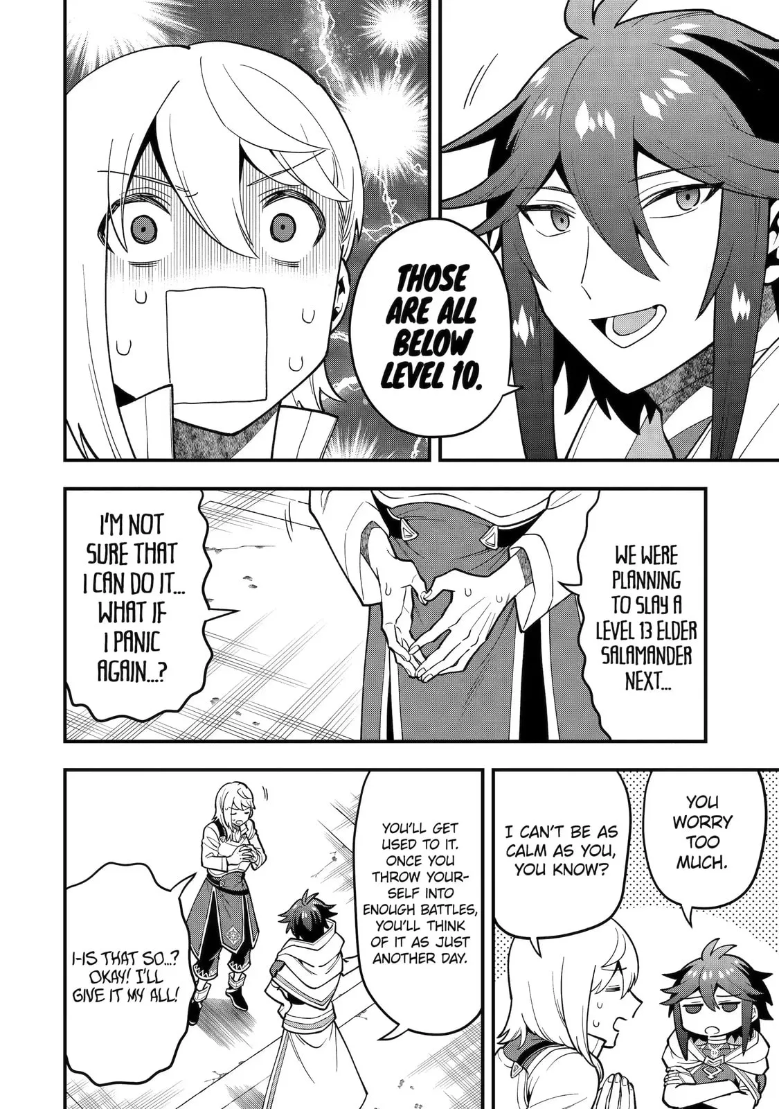 The Strongest Wizard Making Full Use of the Strategy Guide -No Taking Orders, I’ll Slay the Demon King My Own Way- Chapter 46.3 page 2