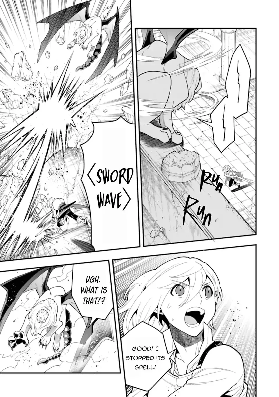 The Strongest Wizard Making Full Use of the Strategy Guide -No Taking Orders, I’ll Slay the Demon King My Own Way- Chapter 47.1 page 14