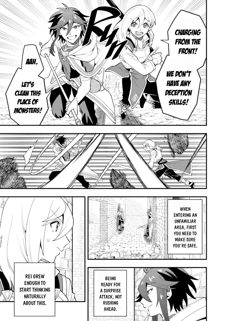The Strongest Wizard Making Full Use of the Strategy Guide -No Taking Orders, I’ll Slay the Demon King My Own Way- Chapter 47.1 page 12