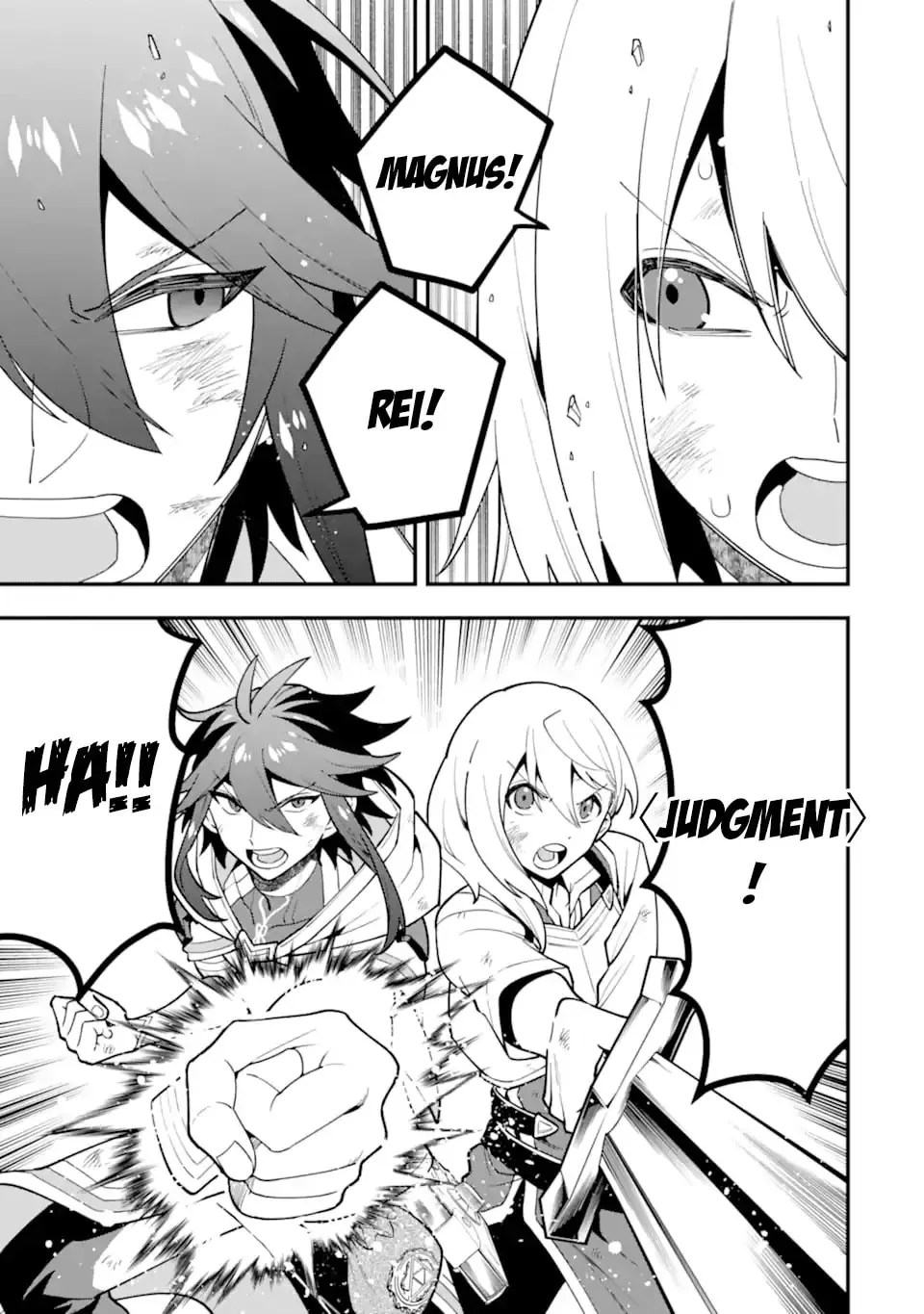 The Strongest Wizard Making Full Use of the Strategy Guide -No Taking Orders, I’ll Slay the Demon King My Own Way- Chapter 47.2 page 8