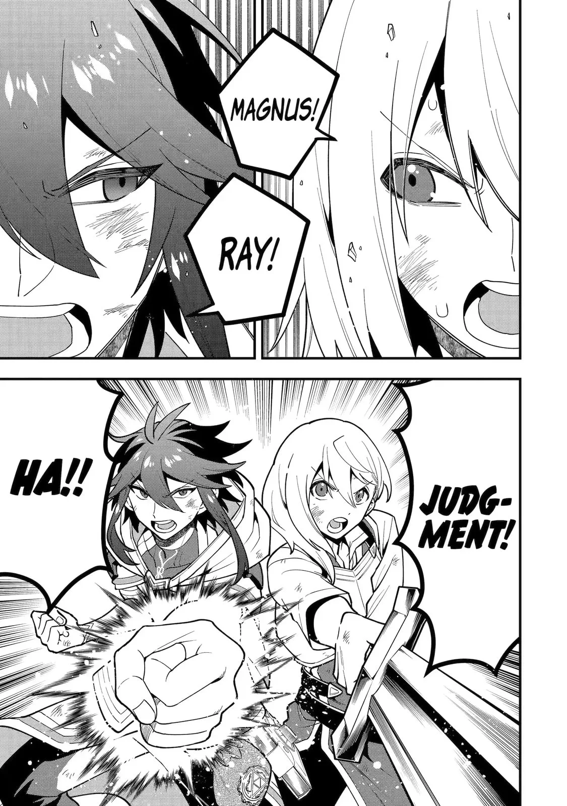 The Strongest Wizard Making Full Use of the Strategy Guide -No Taking Orders, I’ll Slay the Demon King My Own Way- Chapter 47.3 page 3