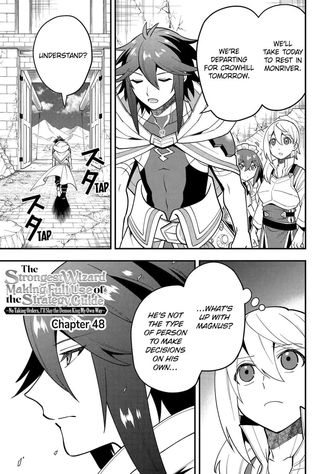 The Strongest Wizard Making Full Use of the Strategy Guide -No Taking Orders, I’ll Slay the Demon King My Own Way- Chapter 48.1 page 3