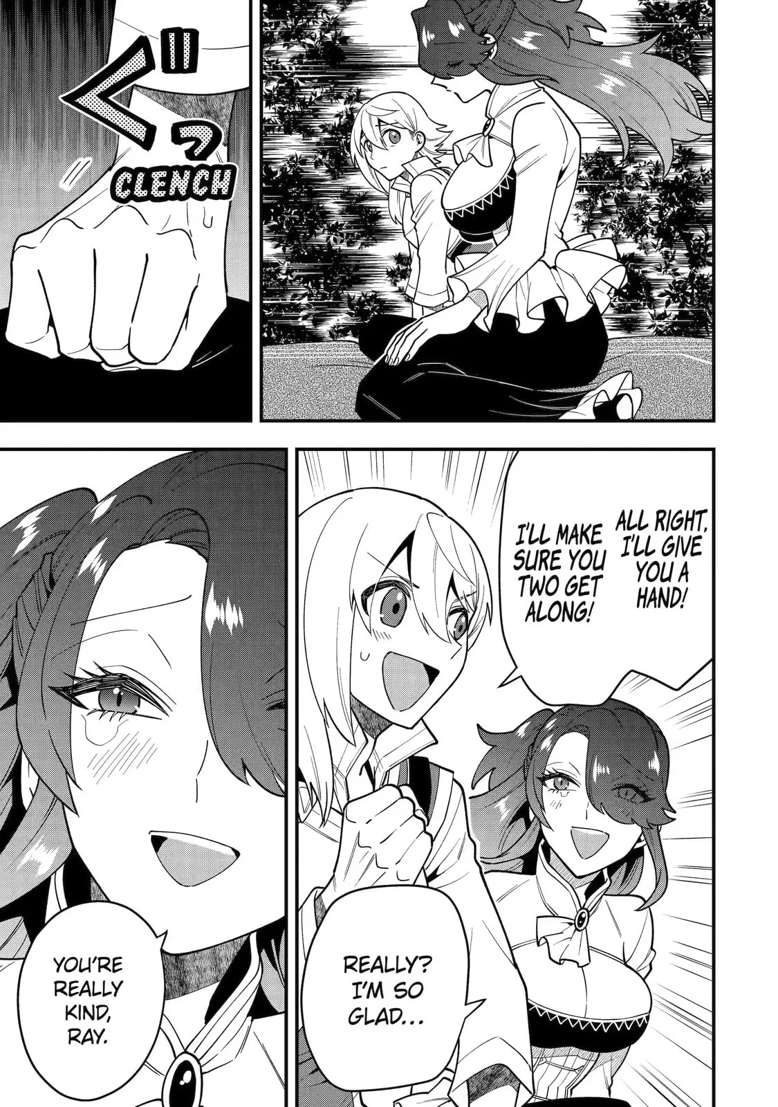 The Strongest Wizard Making Full Use of the Strategy Guide -No Taking Orders, I’ll Slay the Demon King My Own Way- Chapter 48.2 page 1