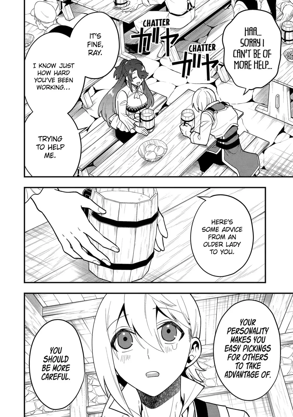 The Strongest Wizard Making Full Use of the Strategy Guide -No Taking Orders, I’ll Slay the Demon King My Own Way- Chapter 48.2 page 4