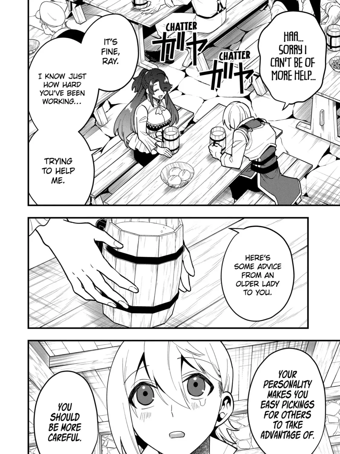 The Strongest Wizard Making Full Use of the Strategy Guide -No Taking Orders, I’ll Slay the Demon King My Own Way- Chapter 48 page 27