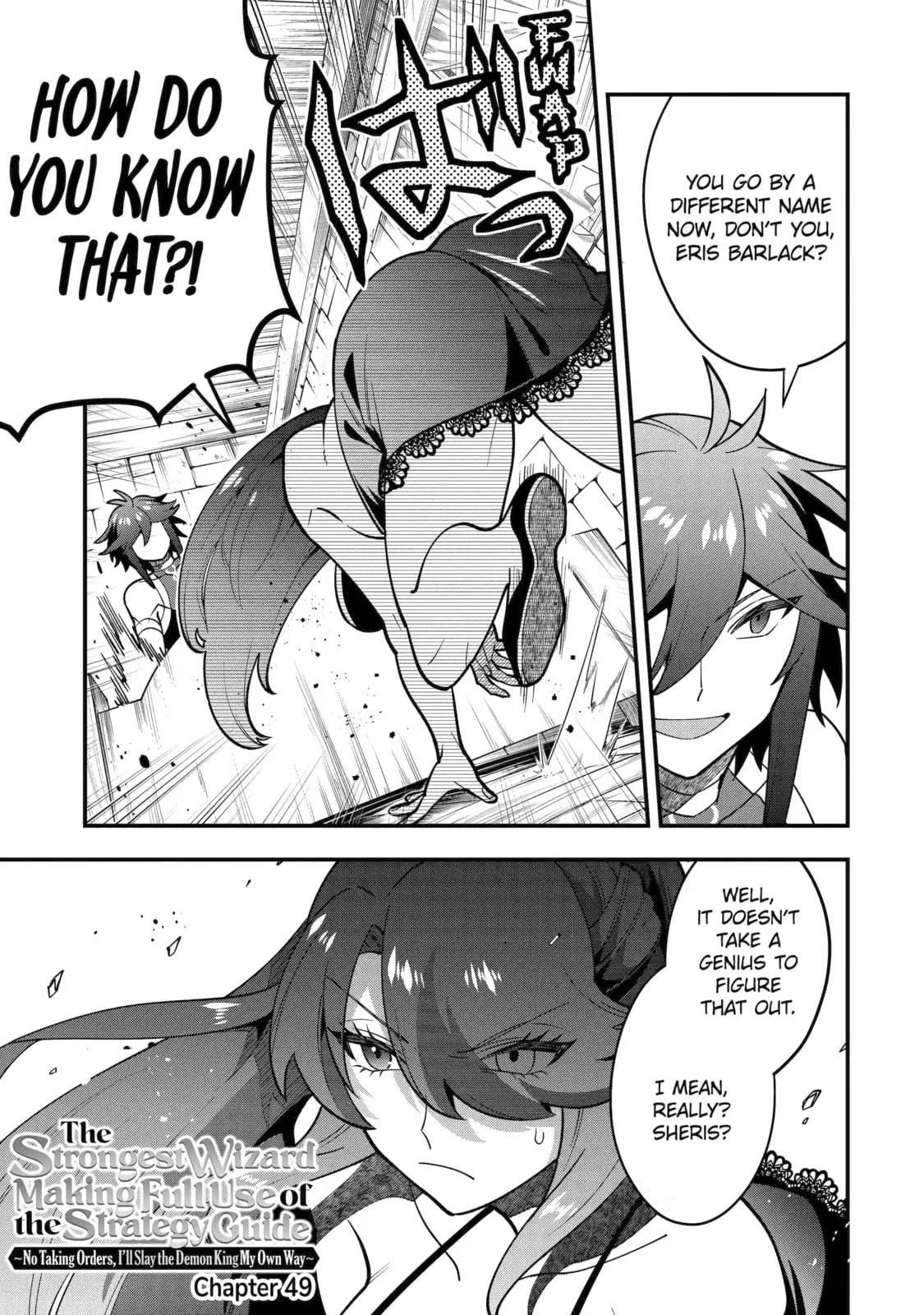 The Strongest Wizard Making Full Use of the Strategy Guide -No Taking Orders, I’ll Slay the Demon King My Own Way- Chapter 49.1 page 1
