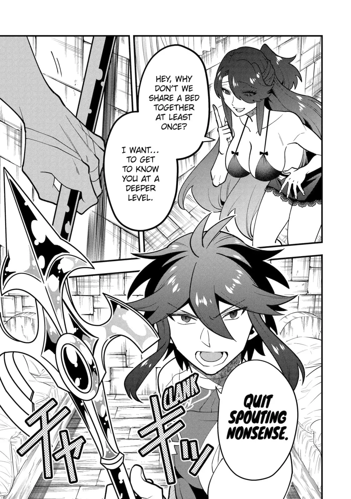 The Strongest Wizard Making Full Use of the Strategy Guide -No Taking Orders, I’ll Slay the Demon King My Own Way- Chapter 49.1 page 3