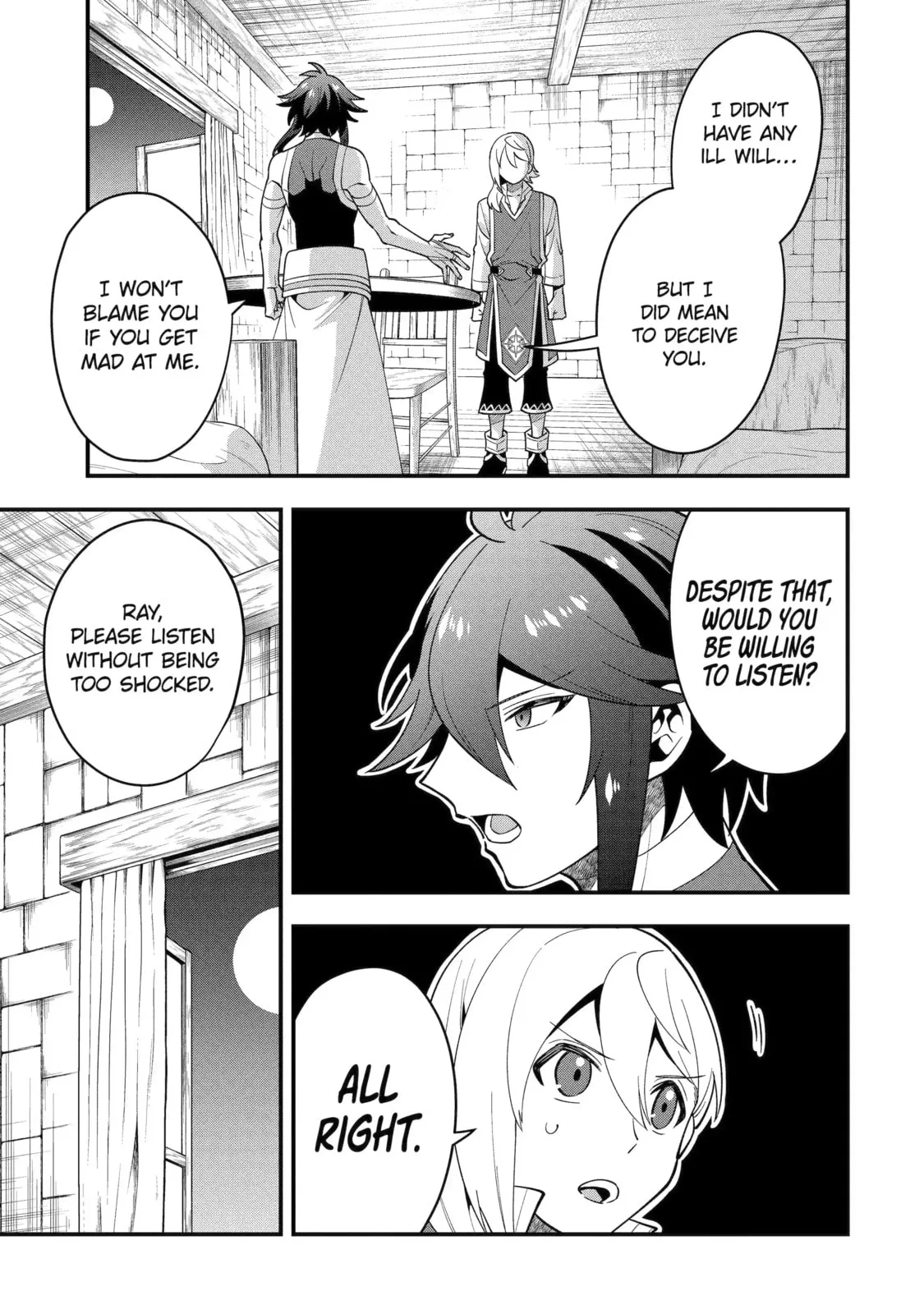 The Strongest Wizard Making Full Use of the Strategy Guide -No Taking Orders, I’ll Slay the Demon King My Own Way- Chapter 49.2 page 1