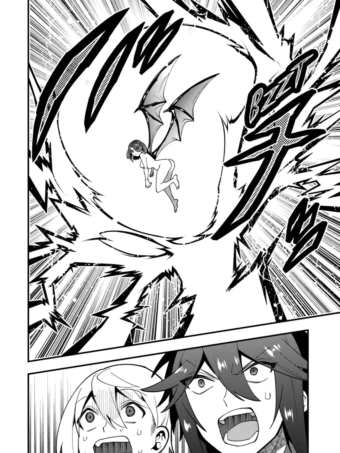 The Strongest Wizard Making Full Use of the Strategy Guide -No Taking Orders, I’ll Slay the Demon King My Own Way- Chapter 49 page 15