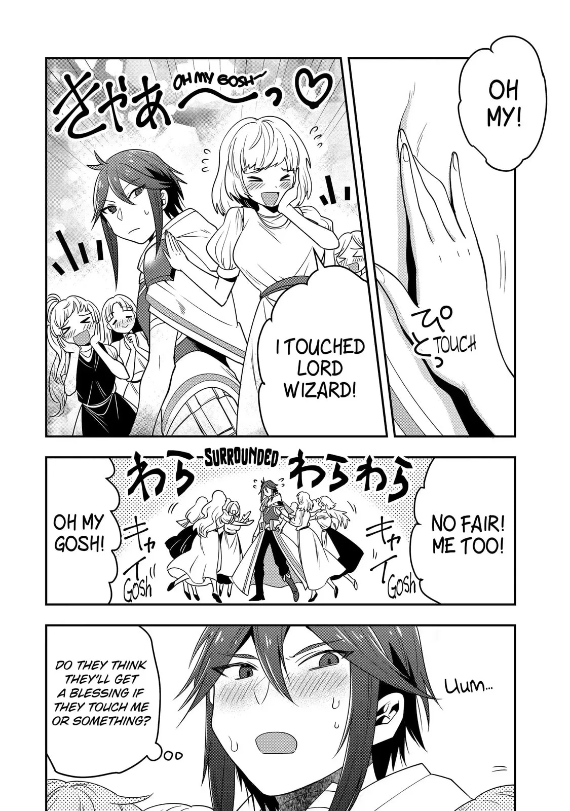 The Strongest Wizard Making Full Use of the Strategy Guide -No Taking Orders, I’ll Slay the Demon King My Own Way- Chapter 5.1 page 6