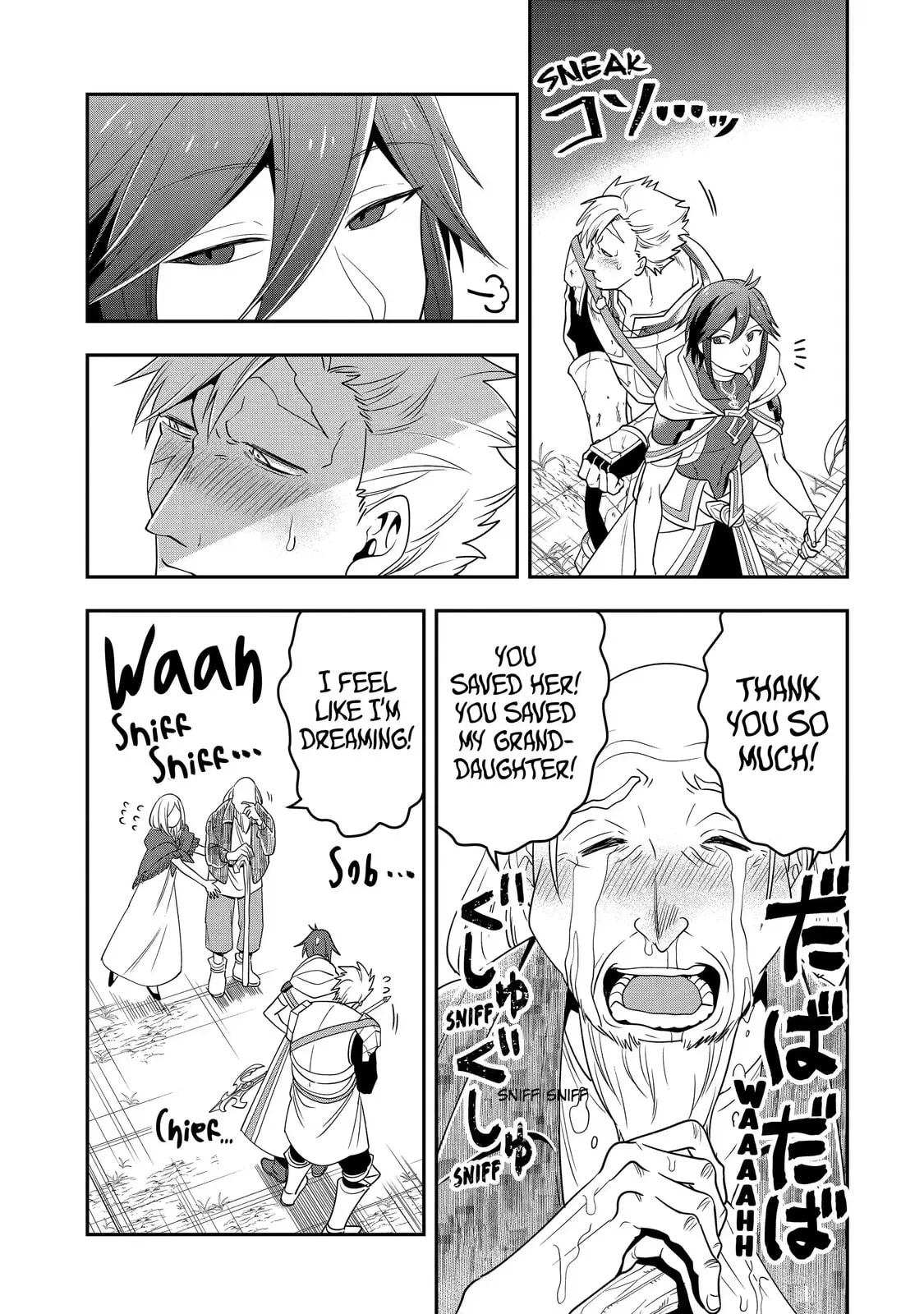 The Strongest Wizard Making Full Use of the Strategy Guide -No Taking Orders, I’ll Slay the Demon King My Own Way- Chapter 5.1 page 9