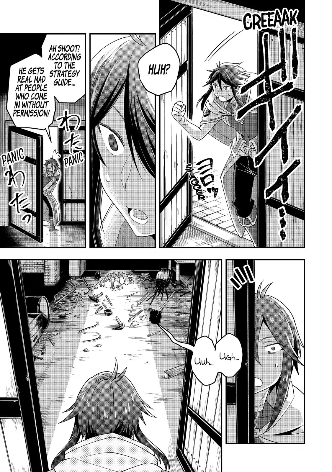 The Strongest Wizard Making Full Use of the Strategy Guide -No Taking Orders, I’ll Slay the Demon King My Own Way- Chapter 5.3 page 9