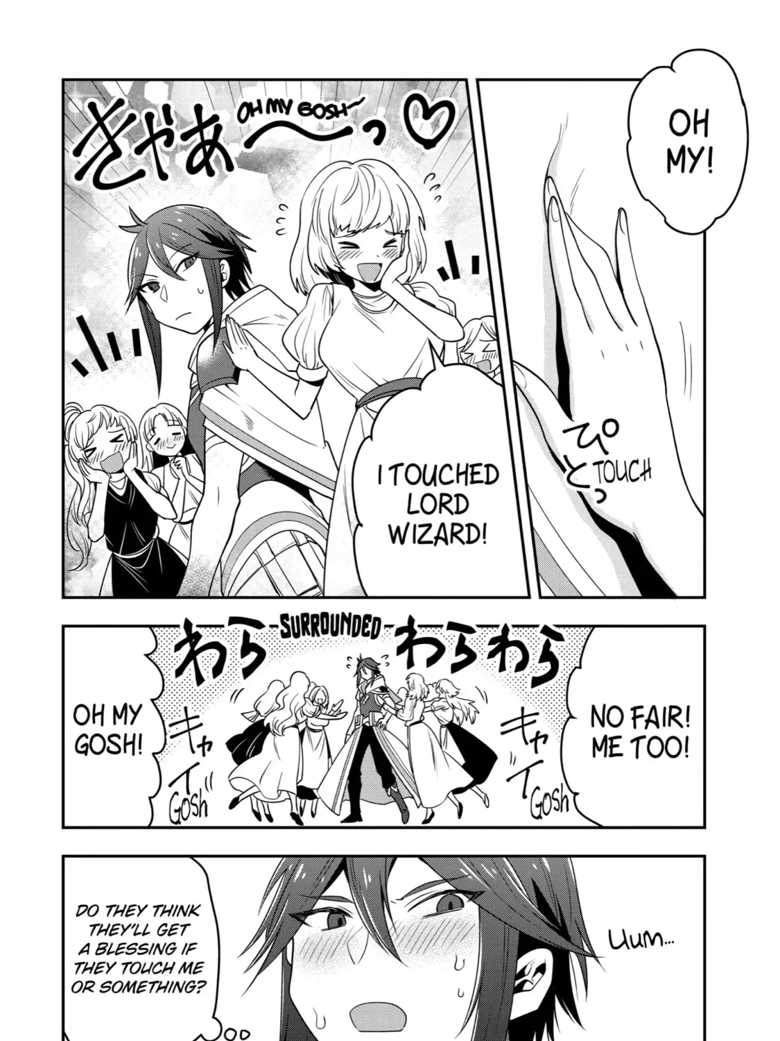 The Strongest Wizard Making Full Use of the Strategy Guide -No Taking Orders, I’ll Slay the Demon King My Own Way- Chapter 5 page 11