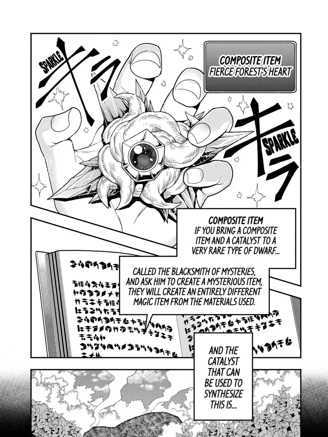 The Strongest Wizard Making Full Use of the Strategy Guide -No Taking Orders, I’ll Slay the Demon King My Own Way- Chapter 5 page 43
