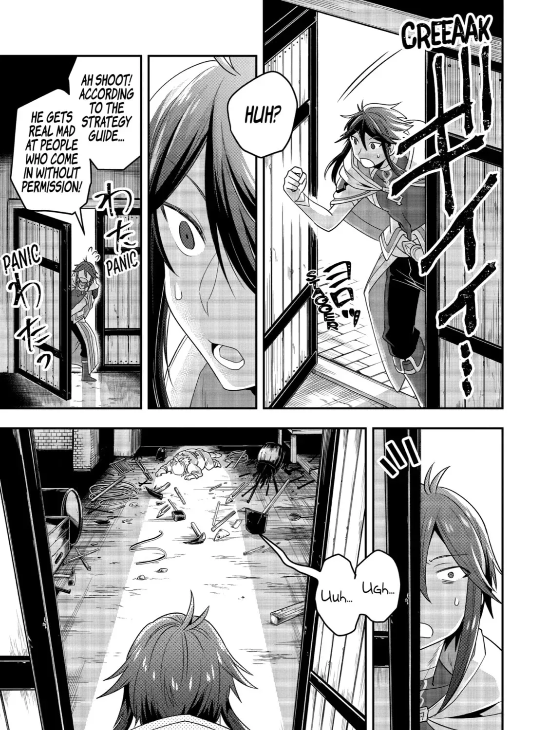 The Strongest Wizard Making Full Use of the Strategy Guide -No Taking Orders, I’ll Slay the Demon King My Own Way- Chapter 5 page 55
