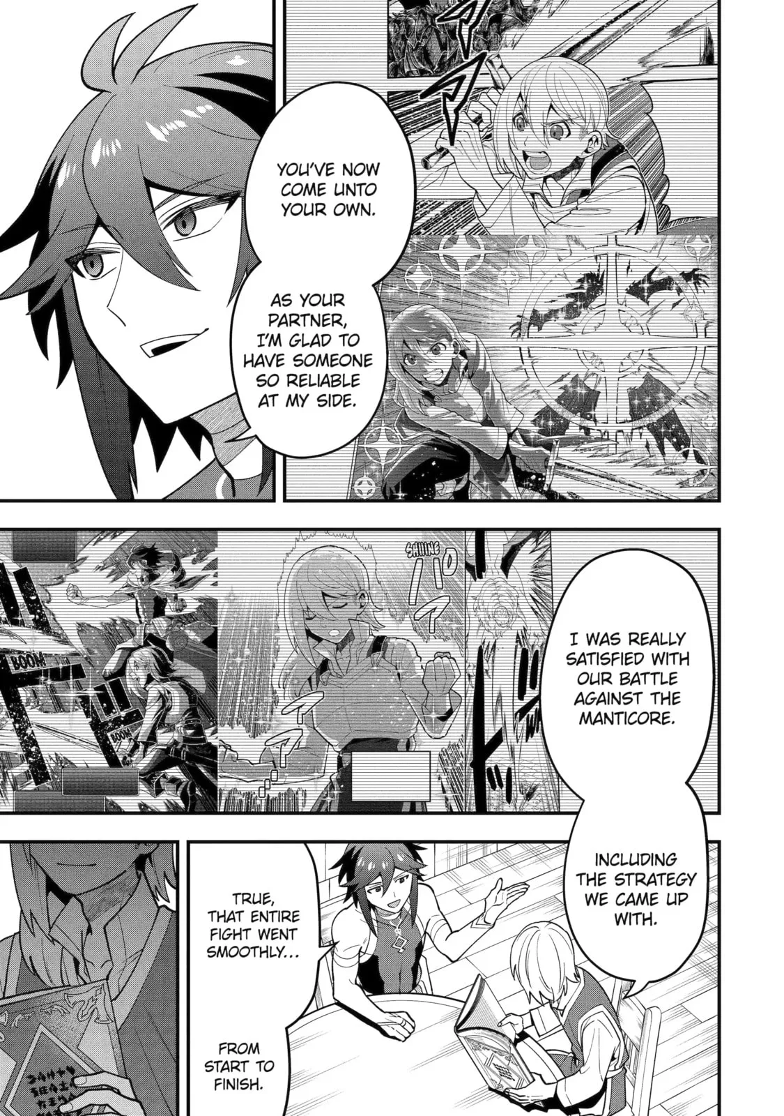 The Strongest Wizard Making Full Use of the Strategy Guide -No Taking Orders, I’ll Slay the Demon King My Own Way- Chapter 50.1 page 9