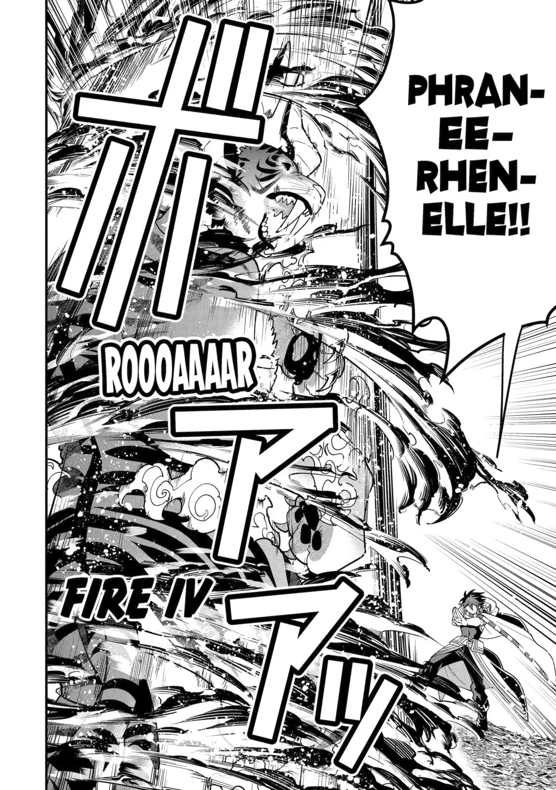The Strongest Wizard Making Full Use of the Strategy Guide -No Taking Orders, I’ll Slay the Demon King My Own Way- Chapter 50.3 page 8