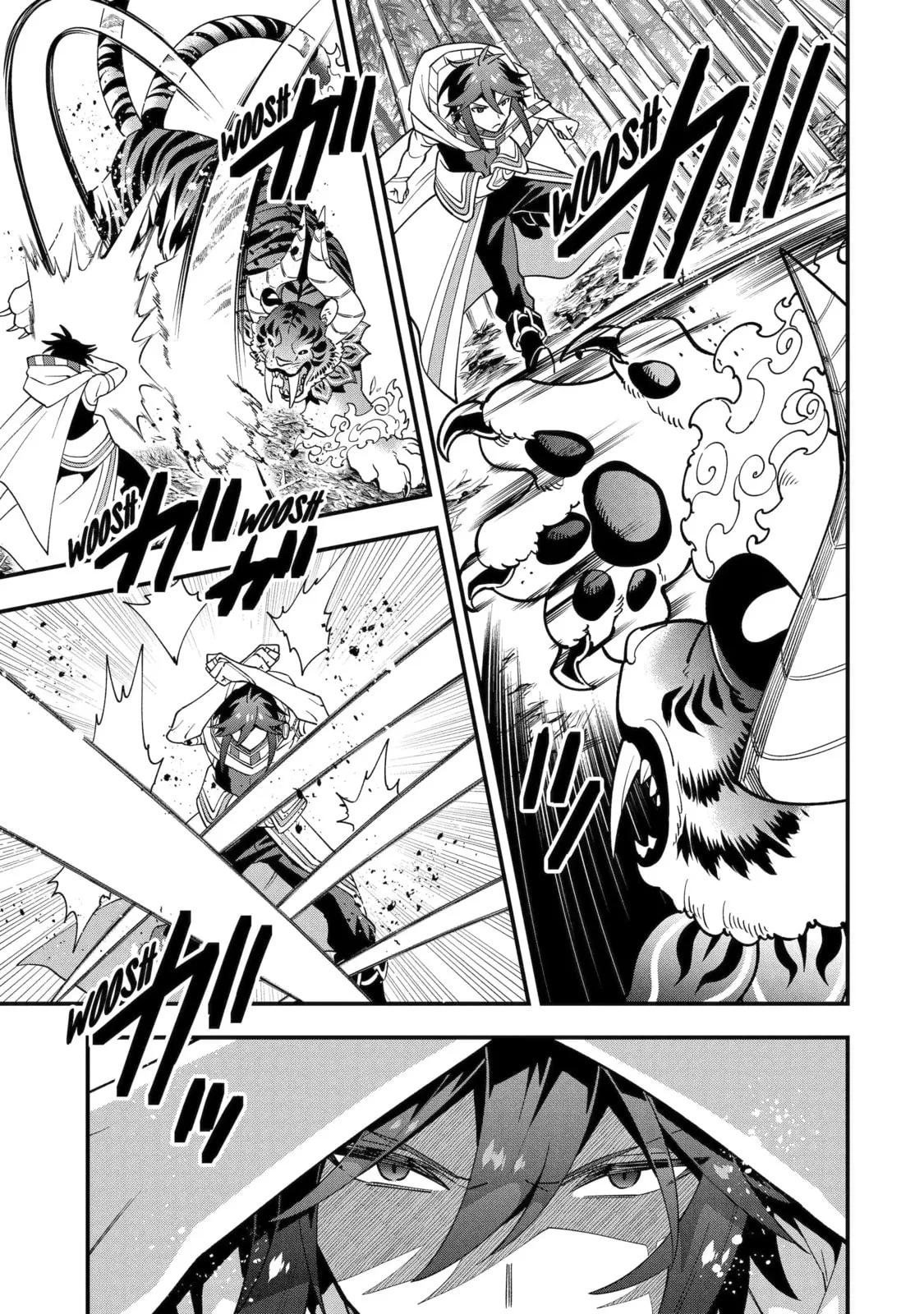 The Strongest Wizard Making Full Use of the Strategy Guide -No Taking Orders, I’ll Slay the Demon King My Own Way- Chapter 50.3 page 5