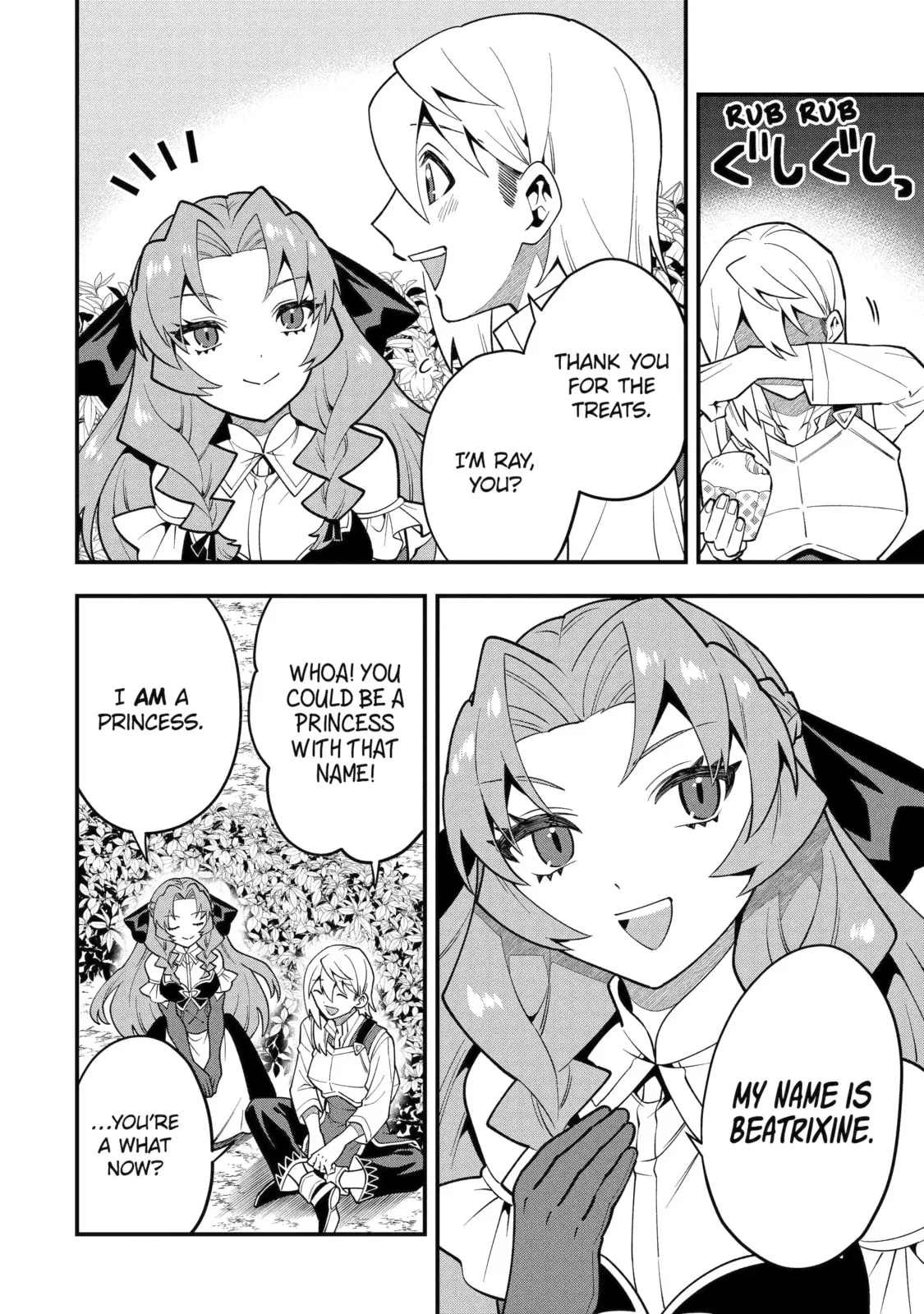 The Strongest Wizard Making Full Use of the Strategy Guide -No Taking Orders, I’ll Slay the Demon King My Own Way- Chapter 51.2 page 2