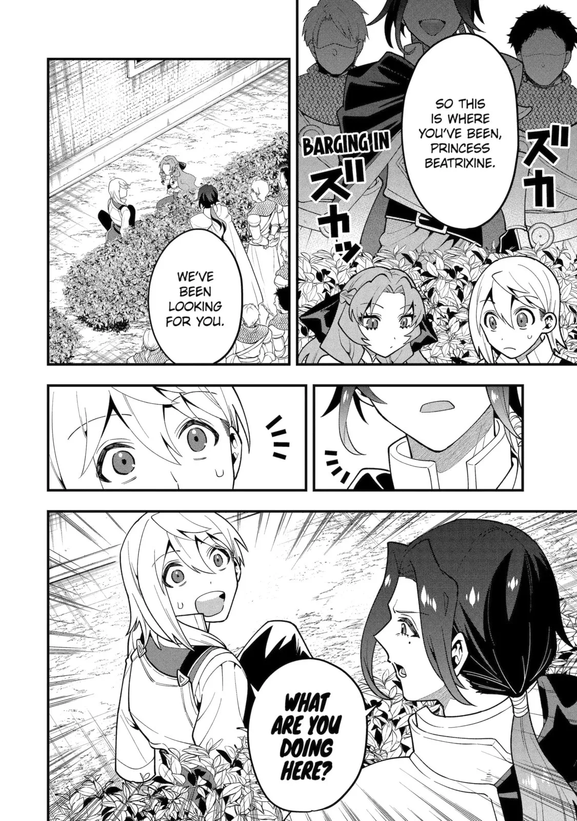 The Strongest Wizard Making Full Use of the Strategy Guide -No Taking Orders, I’ll Slay the Demon King My Own Way- Chapter 51.2 page 8