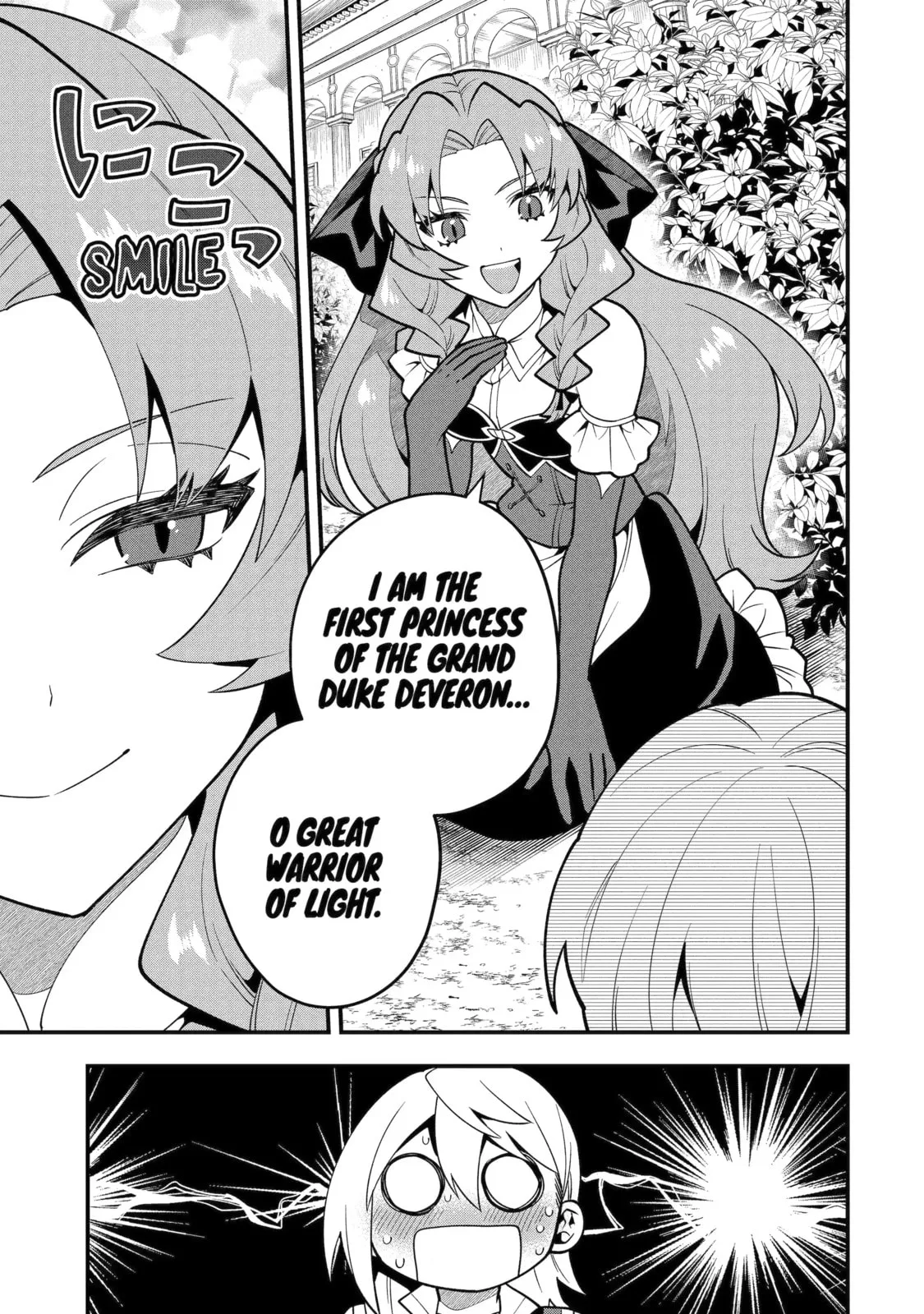 The Strongest Wizard Making Full Use of the Strategy Guide -No Taking Orders, I’ll Slay the Demon King My Own Way- Chapter 51.2 page 3
