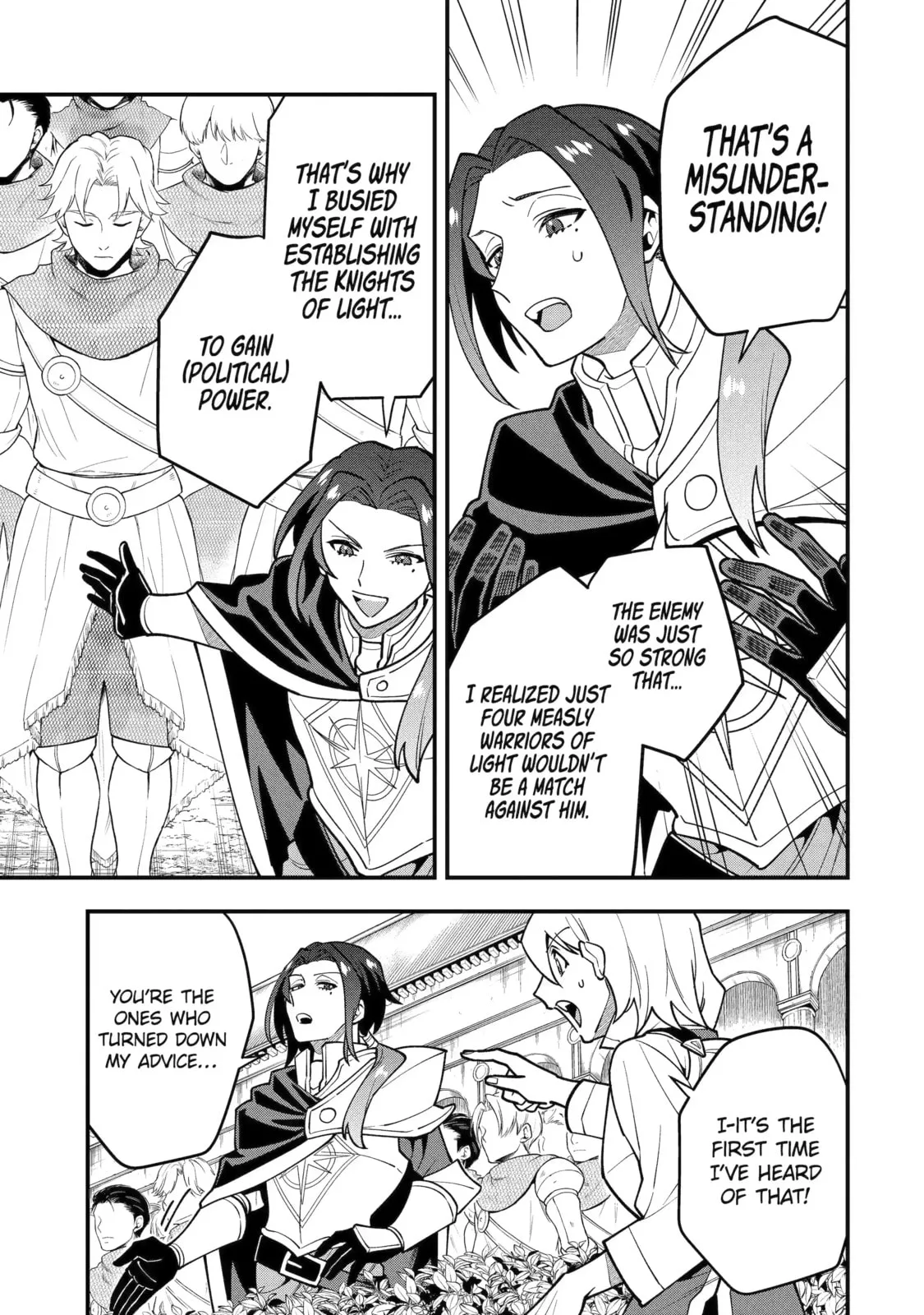 The Strongest Wizard Making Full Use of the Strategy Guide -No Taking Orders, I’ll Slay the Demon King My Own Way- Chapter 51.3 page 3
