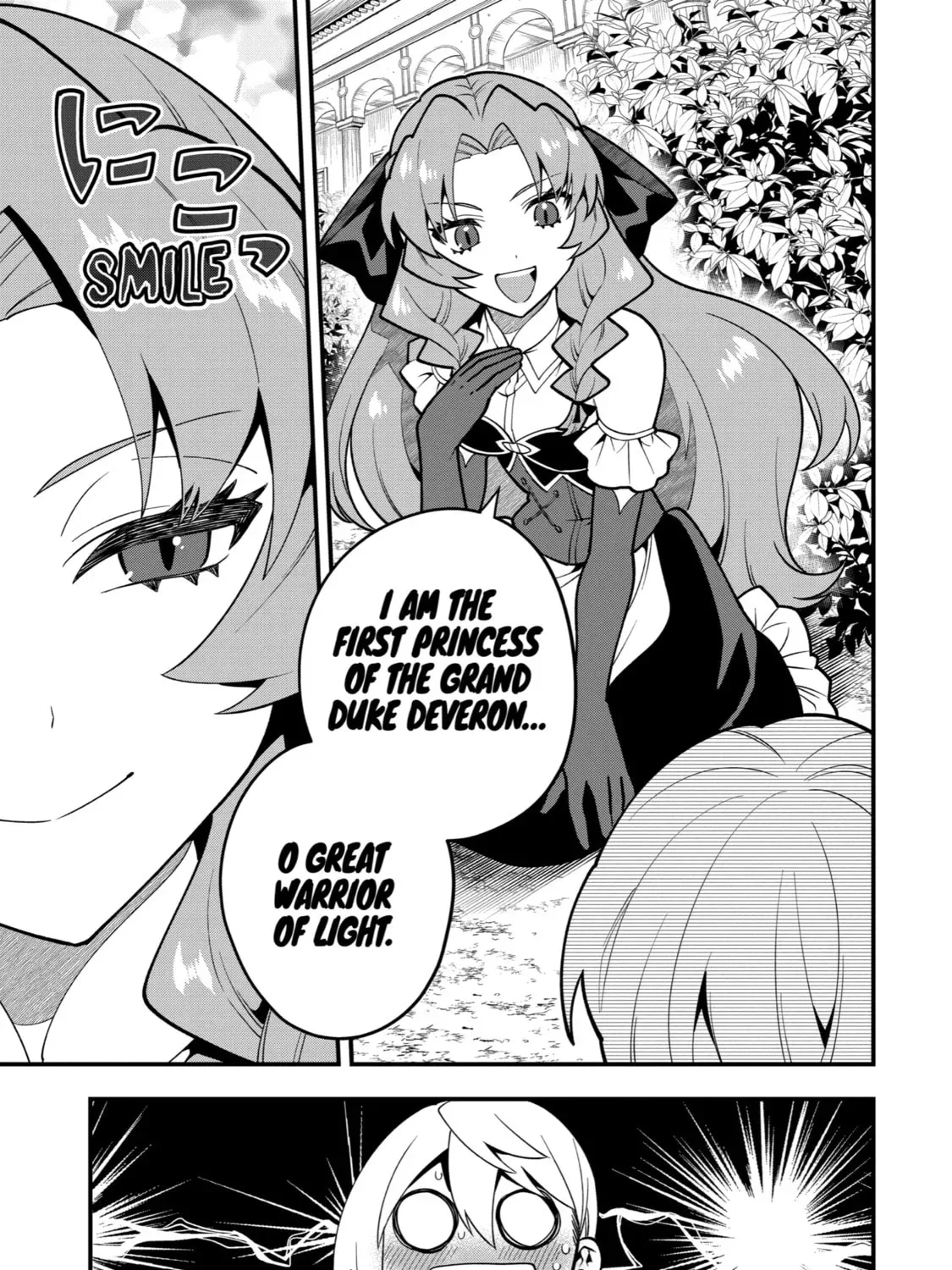 The Strongest Wizard Making Full Use of the Strategy Guide -No Taking Orders, I’ll Slay the Demon King My Own Way- Chapter 51 page 25