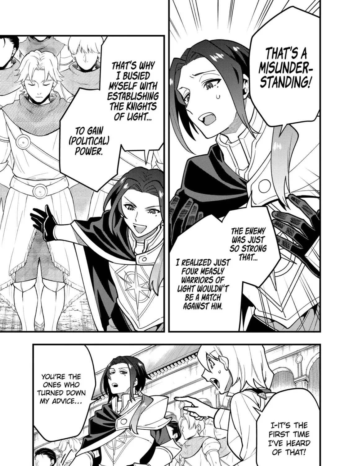 The Strongest Wizard Making Full Use of the Strategy Guide -No Taking Orders, I’ll Slay the Demon King My Own Way- Chapter 51 page 45