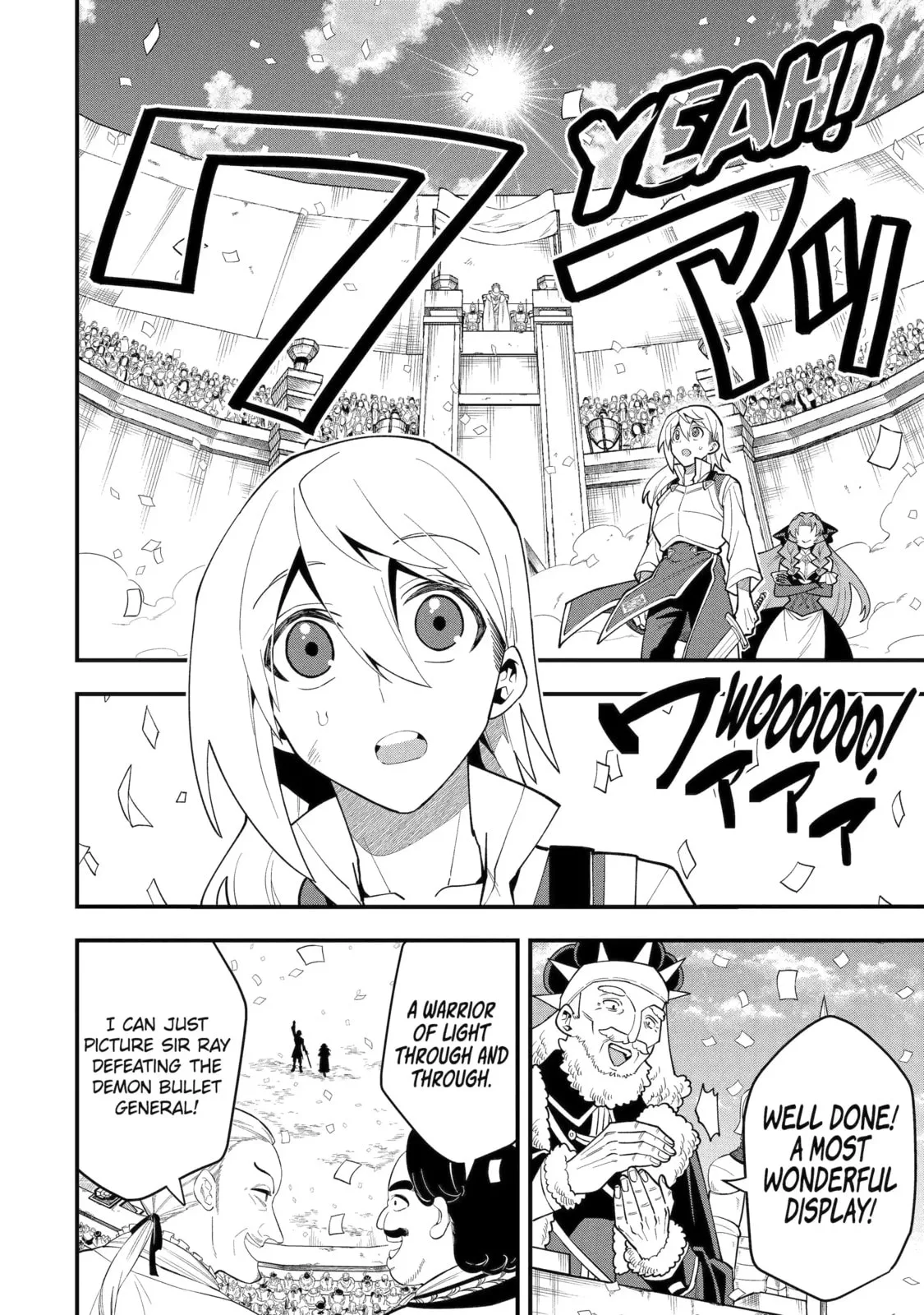 The Strongest Wizard Making Full Use of the Strategy Guide -No Taking Orders, I’ll Slay the Demon King My Own Way- Chapter 52.3 page 6