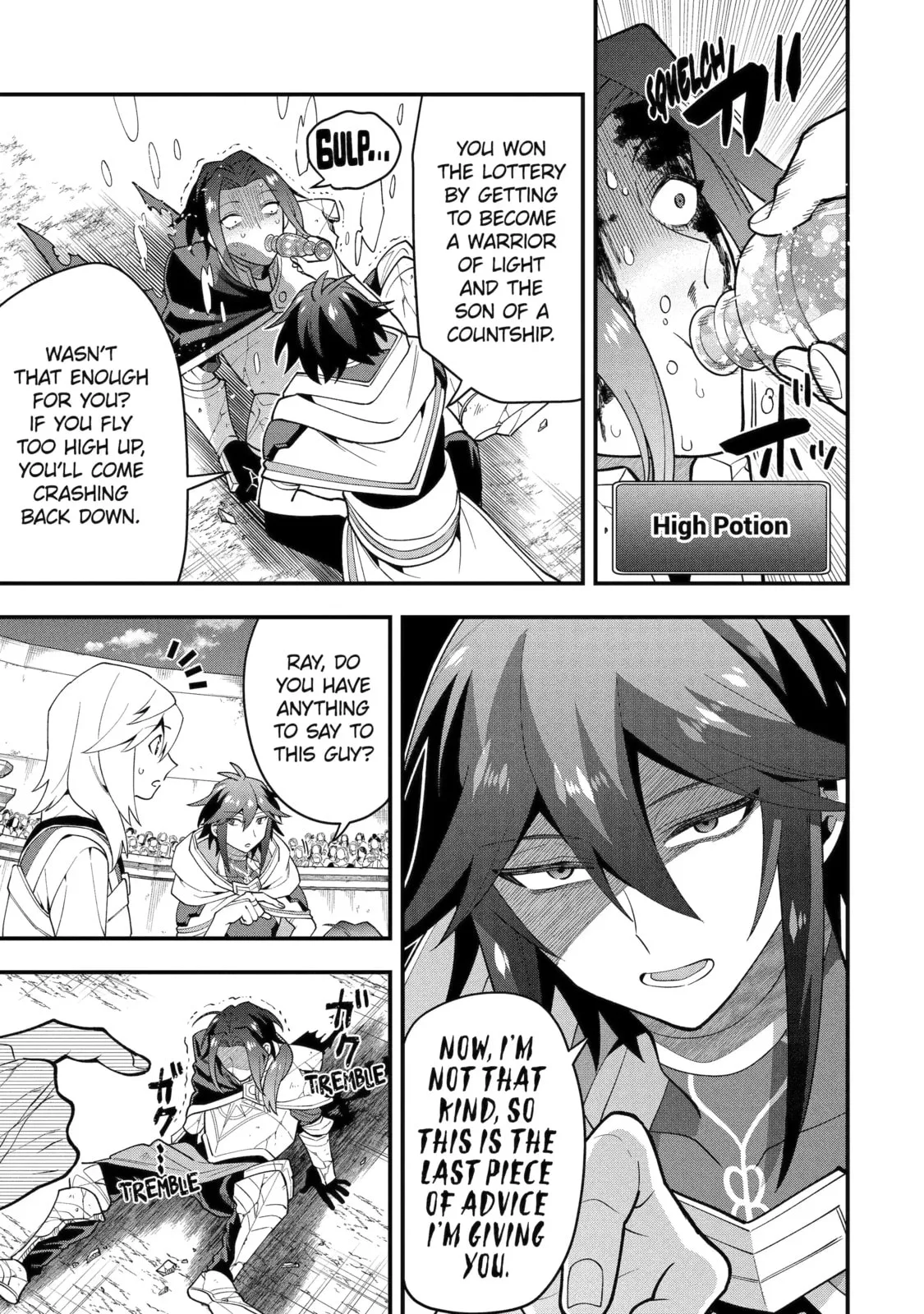 The Strongest Wizard Making Full Use of the Strategy Guide -No Taking Orders, I’ll Slay the Demon King My Own Way- Chapter 52.3 page 11
