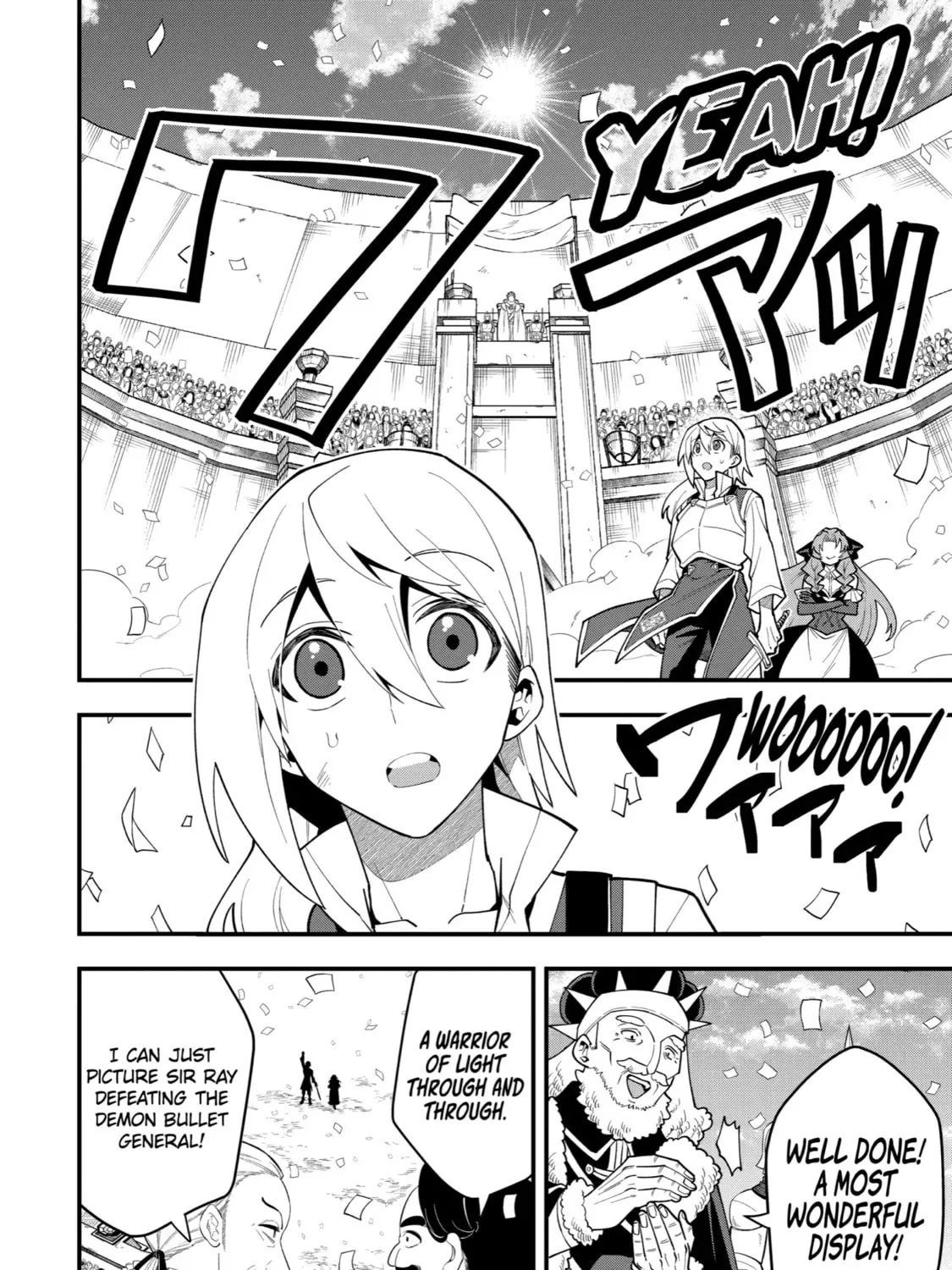 The Strongest Wizard Making Full Use of the Strategy Guide -No Taking Orders, I’ll Slay the Demon King My Own Way- Chapter 52 page 49