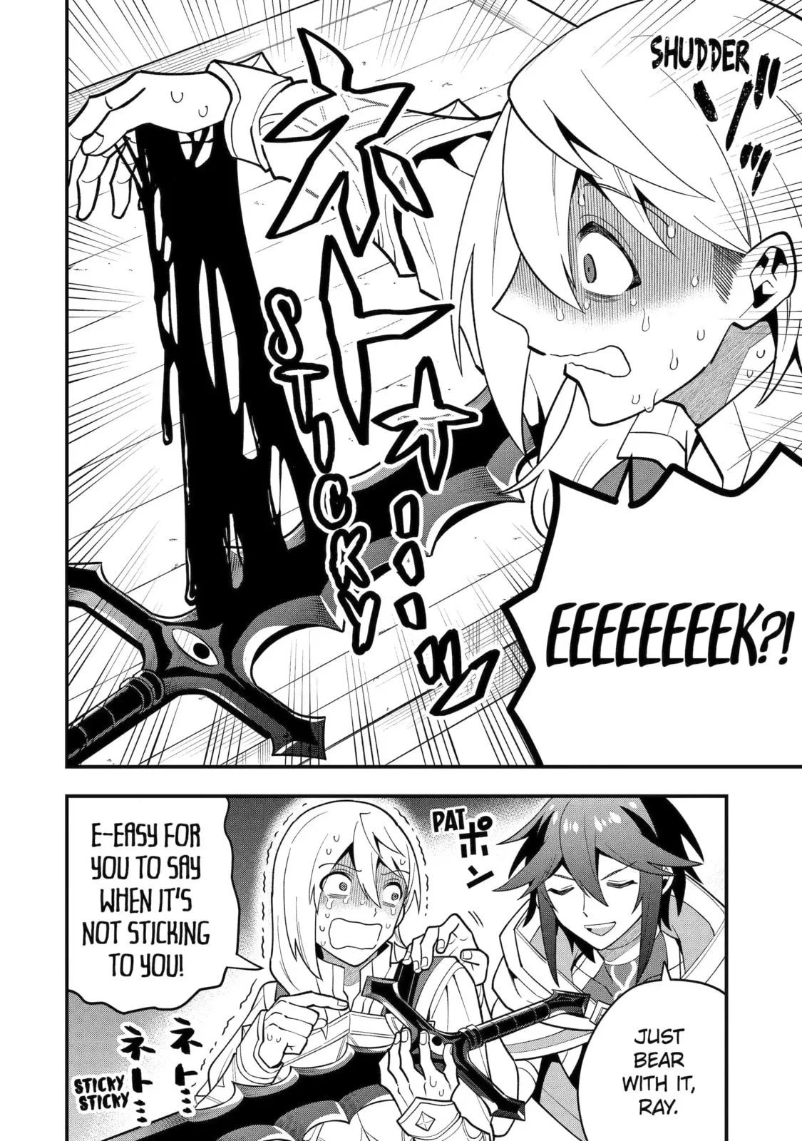 The Strongest Wizard Making Full Use of the Strategy Guide -No Taking Orders, I’ll Slay the Demon King My Own Way- Chapter 53.1 page 6