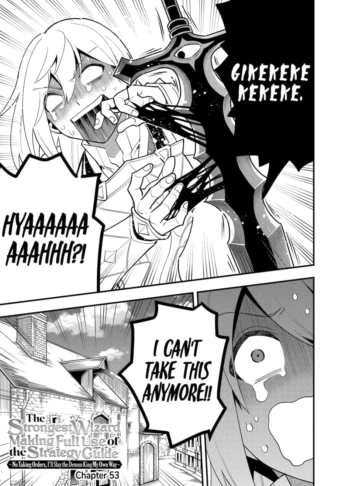The Strongest Wizard Making Full Use of the Strategy Guide -No Taking Orders, I’ll Slay the Demon King My Own Way- Chapter 53.1 page 7