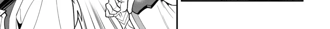 The Strongest Wizard Making Full Use of the Strategy Guide -No Taking Orders, I’ll Slay the Demon King My Own Way- Chapter 53 page 18