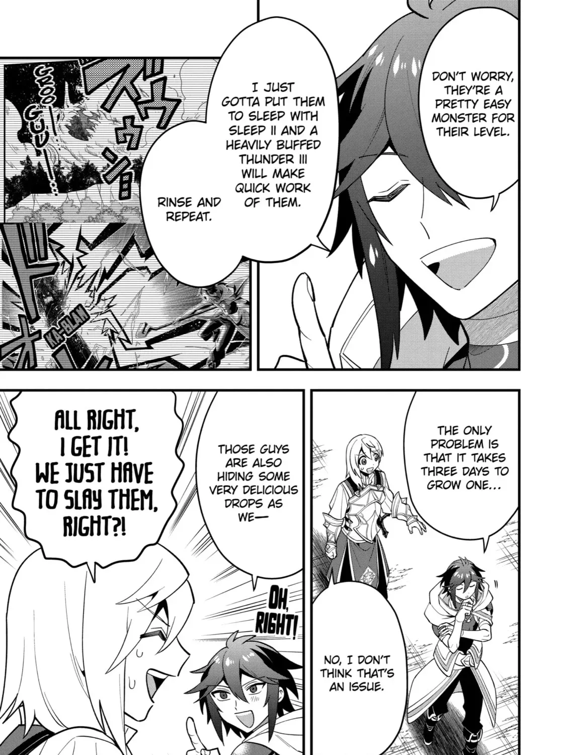 The Strongest Wizard Making Full Use of the Strategy Guide -No Taking Orders, I’ll Slay the Demon King My Own Way- Chapter 53 page 17