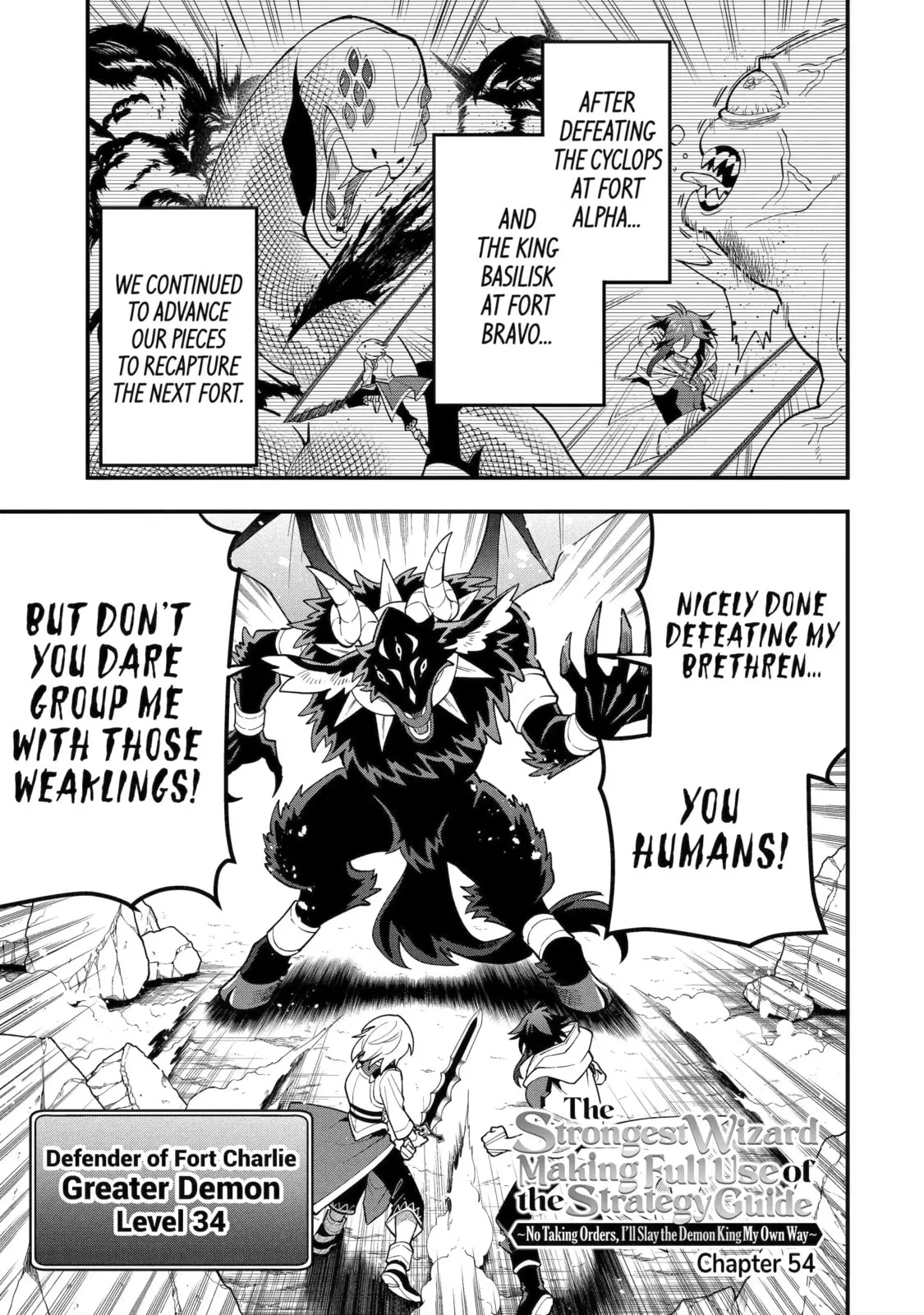 The Strongest Wizard Making Full Use of the Strategy Guide -No Taking Orders, I’ll Slay the Demon King My Own Way- Chapter 54.1 page 1