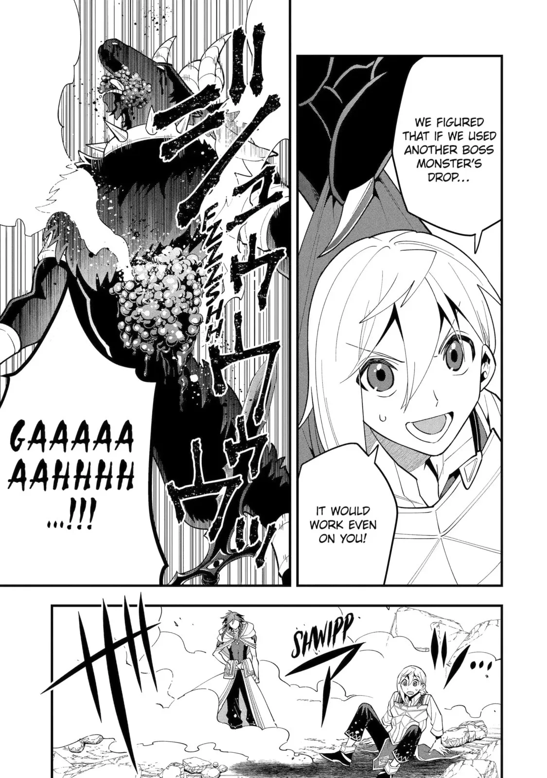 The Strongest Wizard Making Full Use of the Strategy Guide -No Taking Orders, I’ll Slay the Demon King My Own Way- Chapter 54.1 page 5
