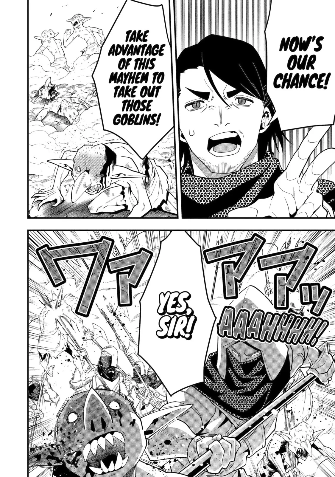 The Strongest Wizard Making Full Use of the Strategy Guide -No Taking Orders, I’ll Slay the Demon King My Own Way- Chapter 54.3 page 8