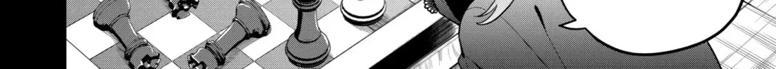 The Strongest Wizard Making Full Use of the Strategy Guide -No Taking Orders, I’ll Slay the Demon King My Own Way- Chapter 54 page 24