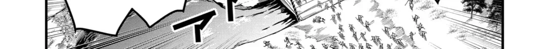 The Strongest Wizard Making Full Use of the Strategy Guide -No Taking Orders, I’ll Slay the Demon King My Own Way- Chapter 54 page 40