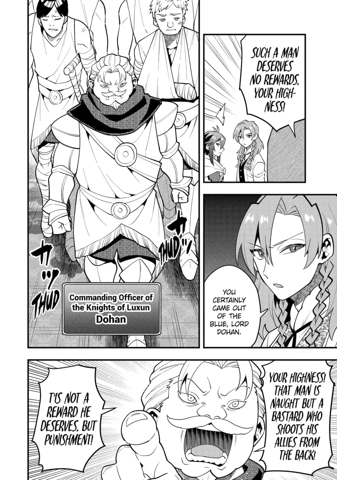 The Strongest Wizard Making Full Use of the Strategy Guide -No Taking Orders, I’ll Slay the Demon King My Own Way- Chapter 55.1 page 4