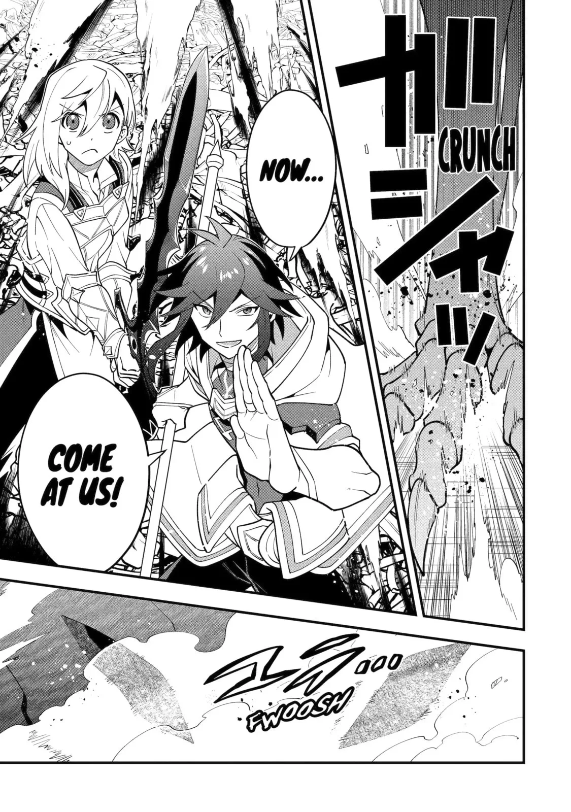 The Strongest Wizard Making Full Use of the Strategy Guide -No Taking Orders, I’ll Slay the Demon King My Own Way- Chapter 55.2 page 7