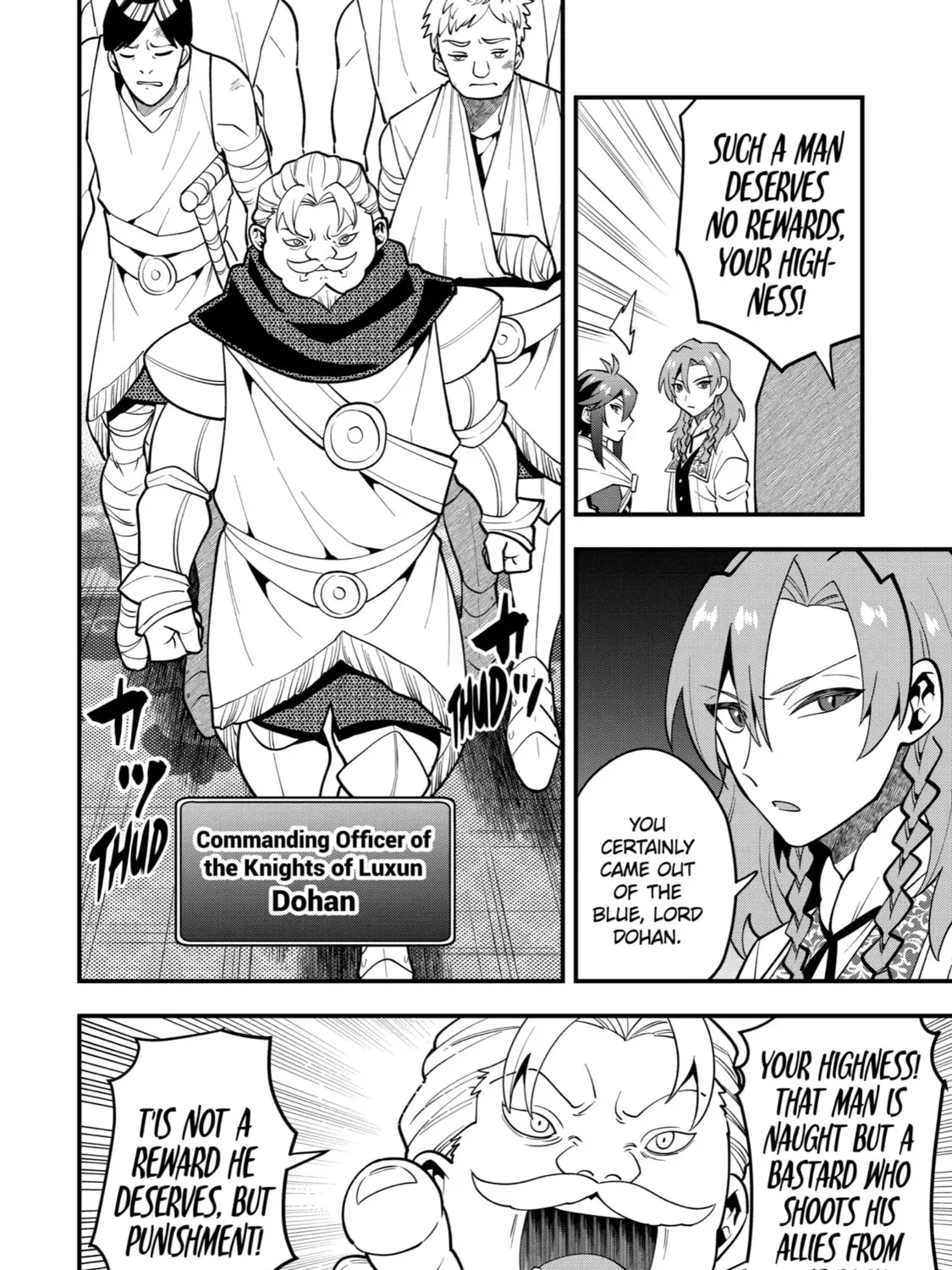 The Strongest Wizard Making Full Use of the Strategy Guide -No Taking Orders, I’ll Slay the Demon King My Own Way- Chapter 55 page 7