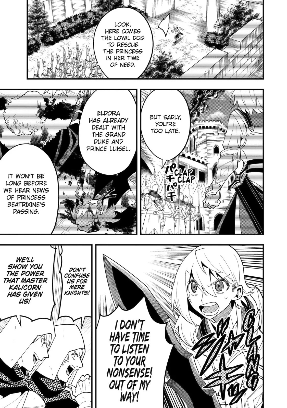 The Strongest Wizard Making Full Use of the Strategy Guide -No Taking Orders, I’ll Slay the Demon King My Own Way- Chapter 56.1 page 9